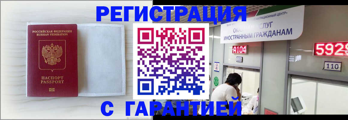 форма 3 в Нерчинске